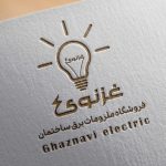 طراحی لوگو